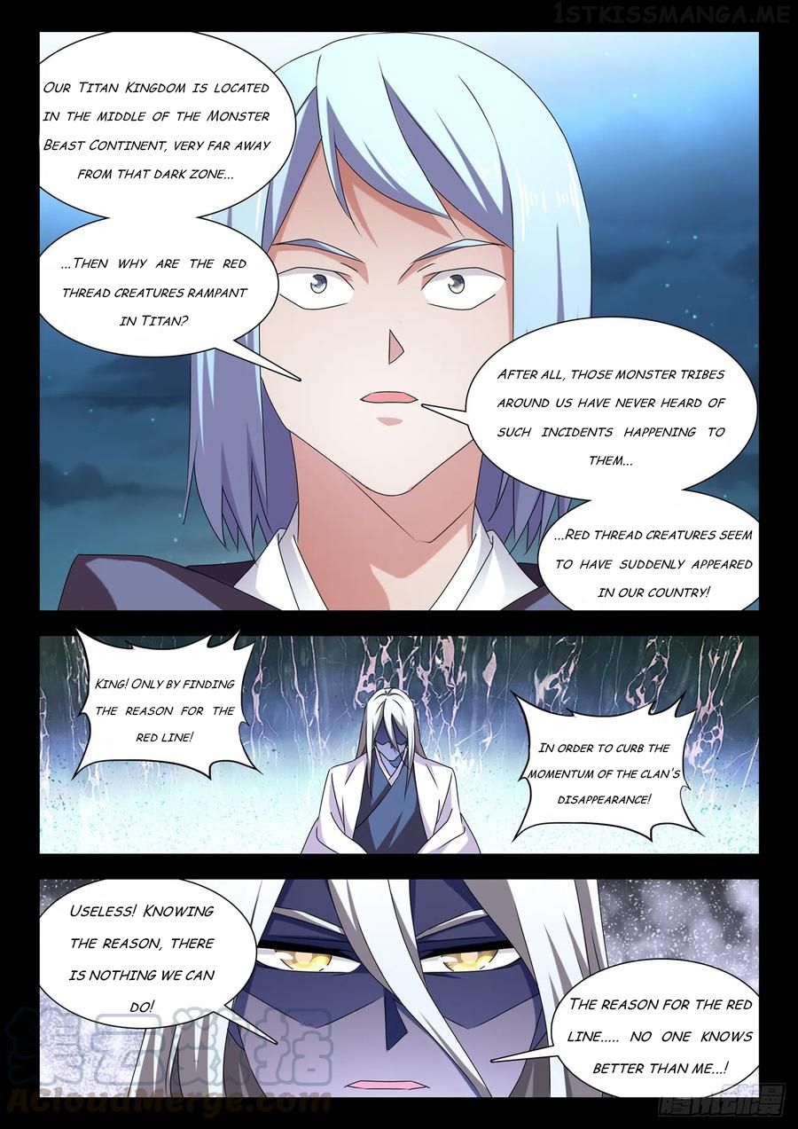 My Cultivator Girlfriend Chapter 635 4